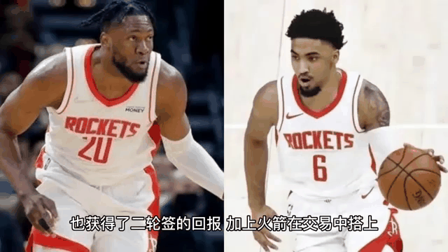 关于火箭对决魔术，哈登和戈登的对决令人瞩目的信息
